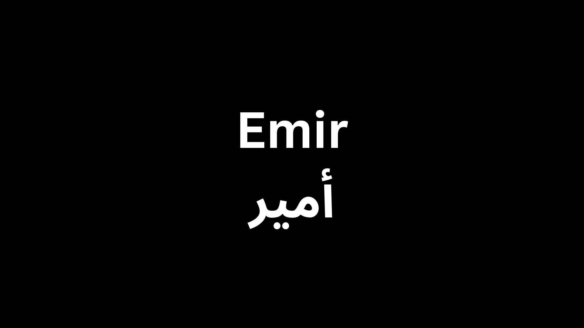 Muslim Surnames derived from Emir