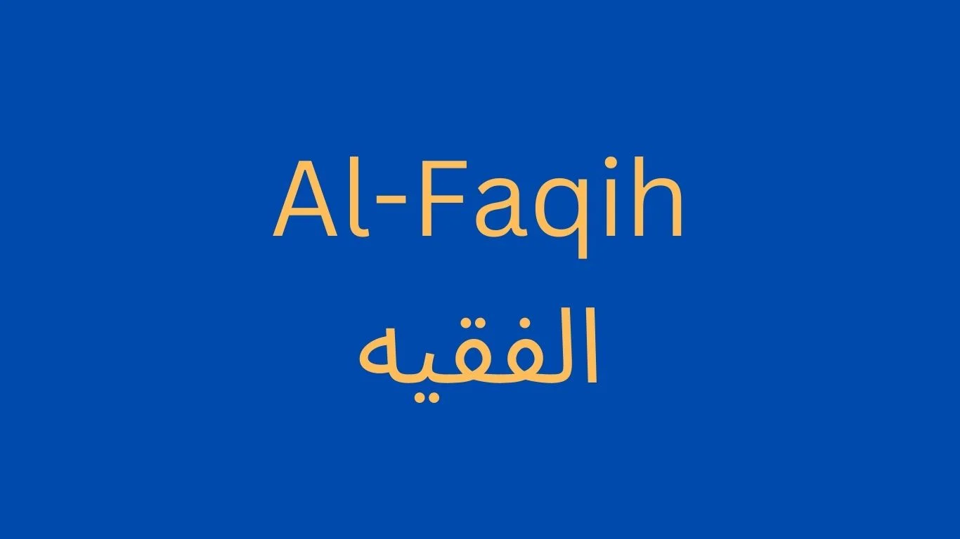 Surname Al-Faqih