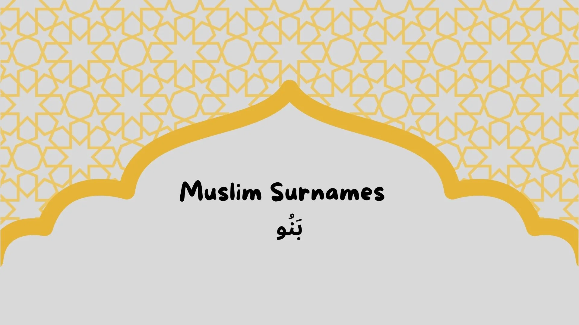 Muslim Surnames with the Prefix Banu